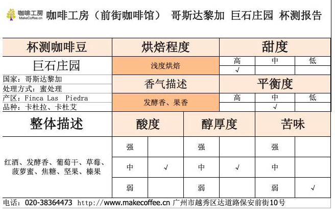 屏幕快照 2019-08-10 下午9.41.01.png