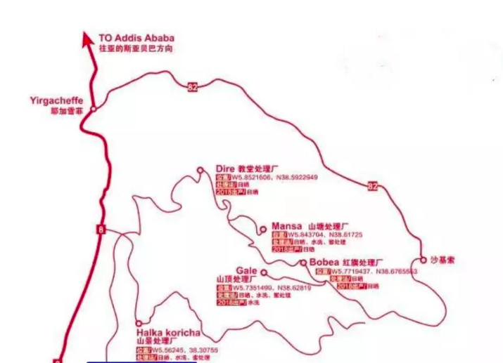 屏幕快照 2019-08-24 下午9.18.15.png