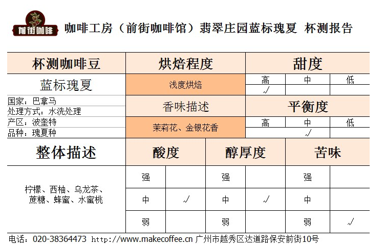 屏幕快照 2020-01-08 下午11.47.04.png