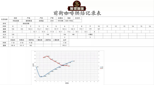 微信图片_20210204132153.jpg