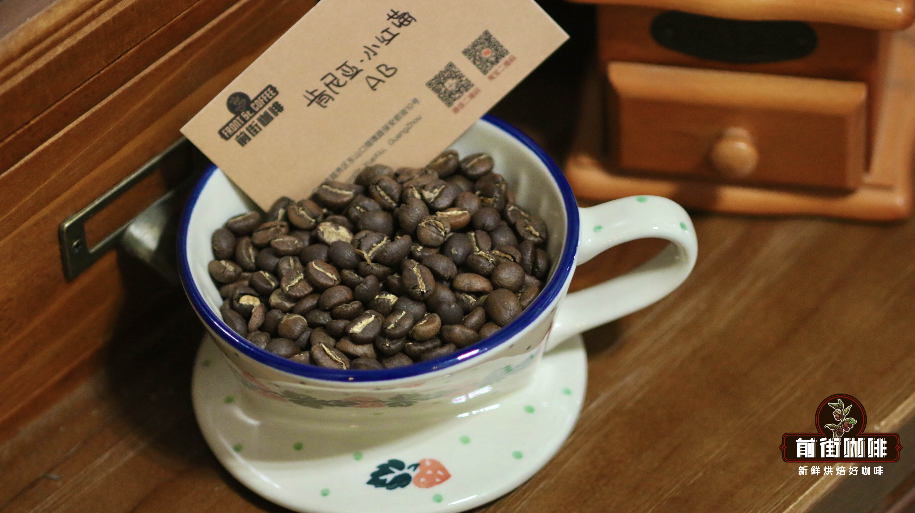 肯尼亚小红莓.jpg