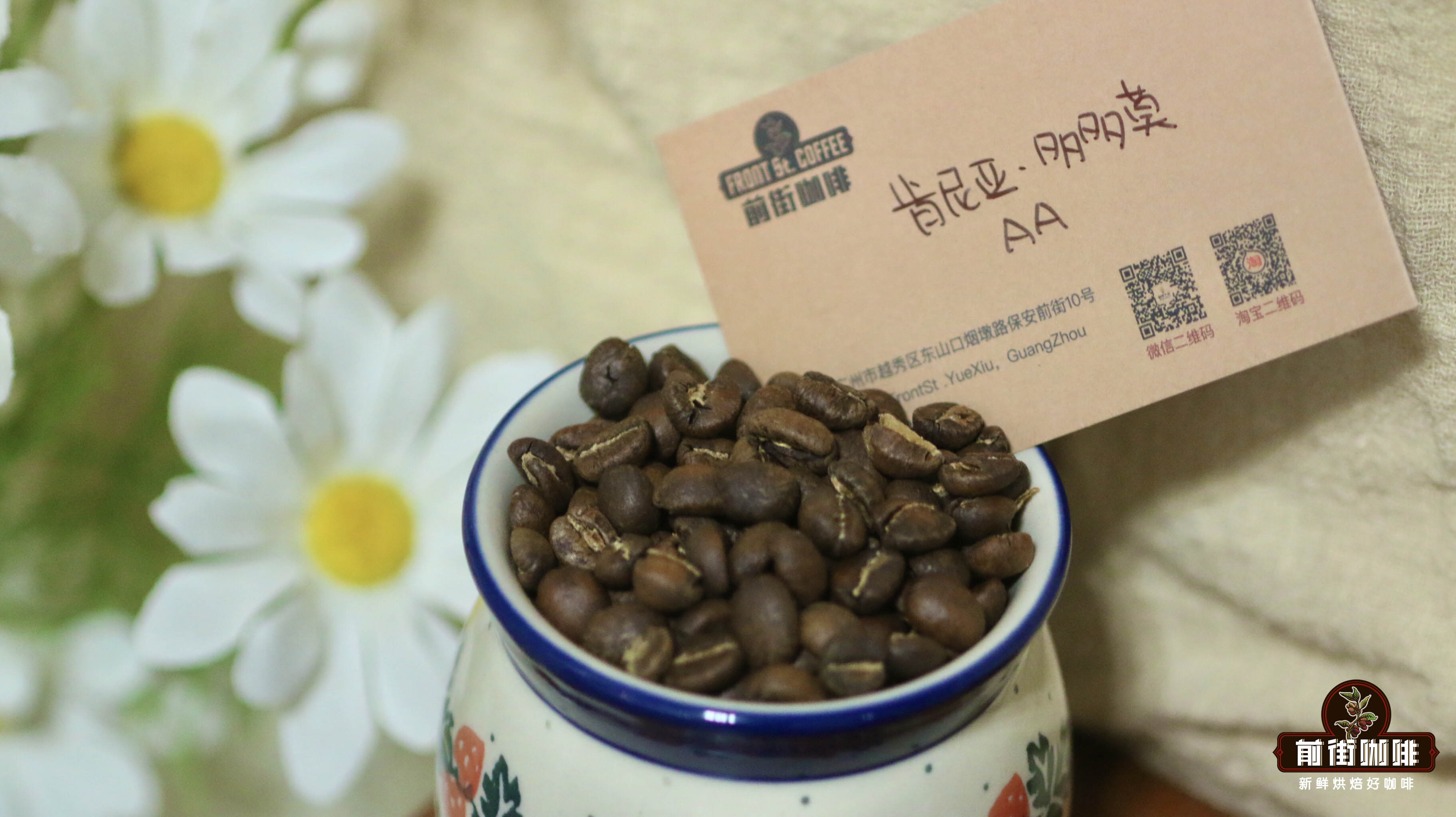 1662430331195905.jpg 肯尼亚多多莫.jpg