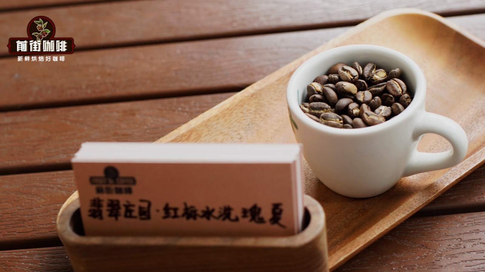 1720231135877955.jpg 翡翠水洗红标.jpg