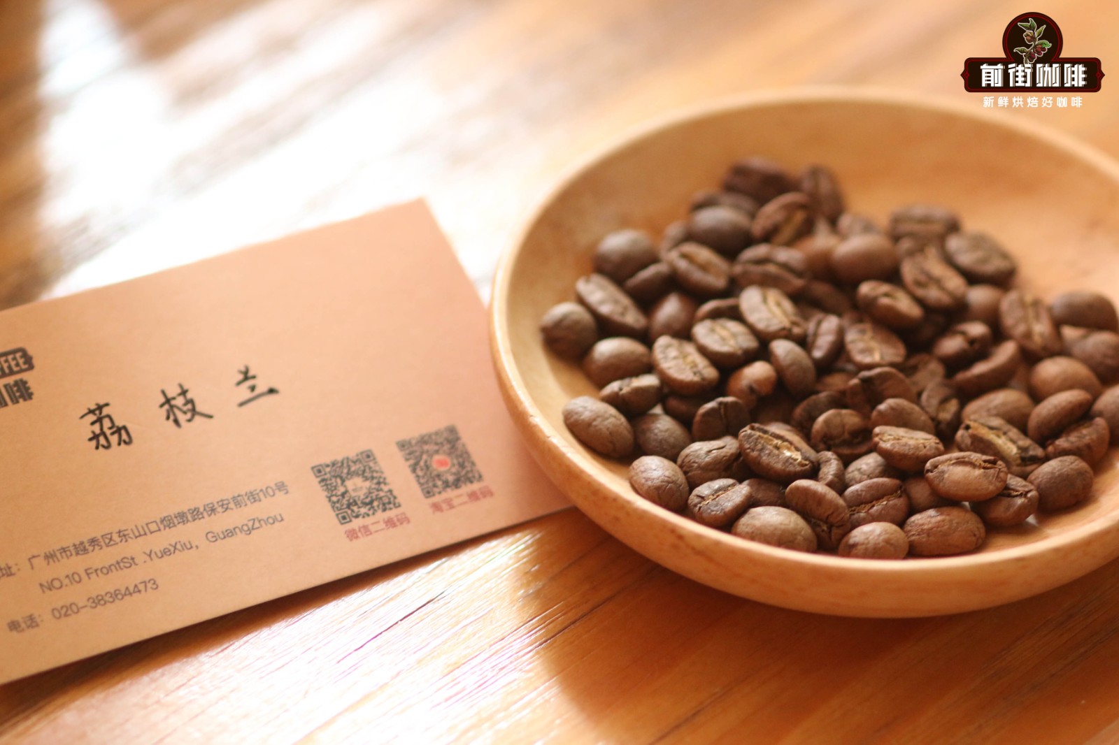 1721539872778206.jpg 荔枝兰.jpg