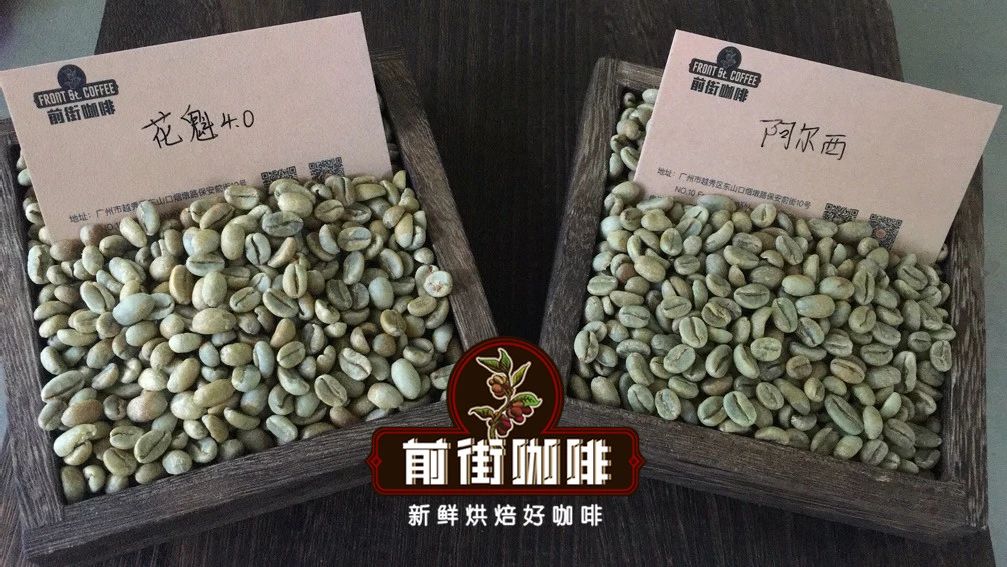 阿尔西6.jpg