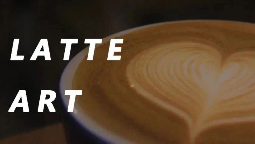 FrontStreet Coffee Course | Learn Heart Latte Art Today