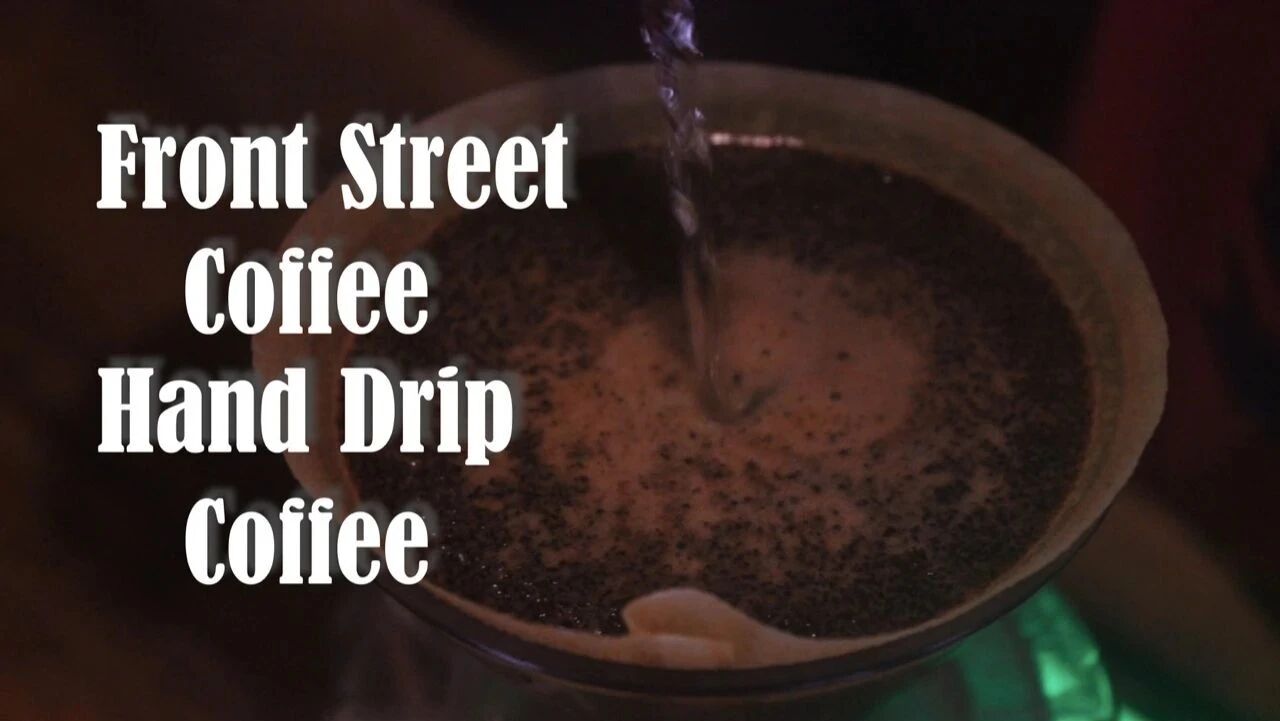 FrontStreet Coffee Course | Volcano Pour-Over Brewing Recipe