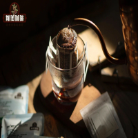 现磨新鲜咖啡粉的冲泡方法 常用咖啡冲泡方法介绍 咖啡粉怎么滤泡