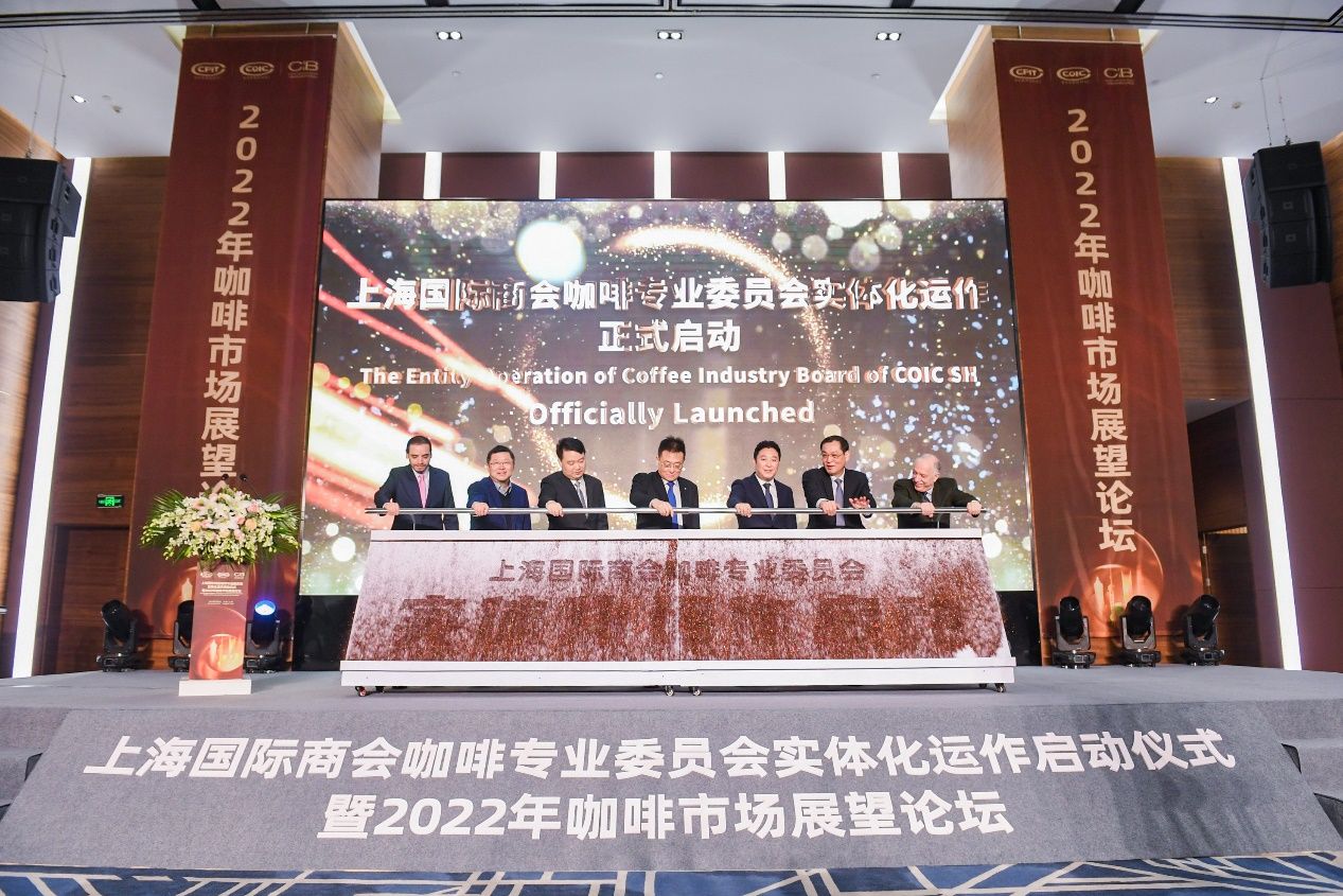 Committee