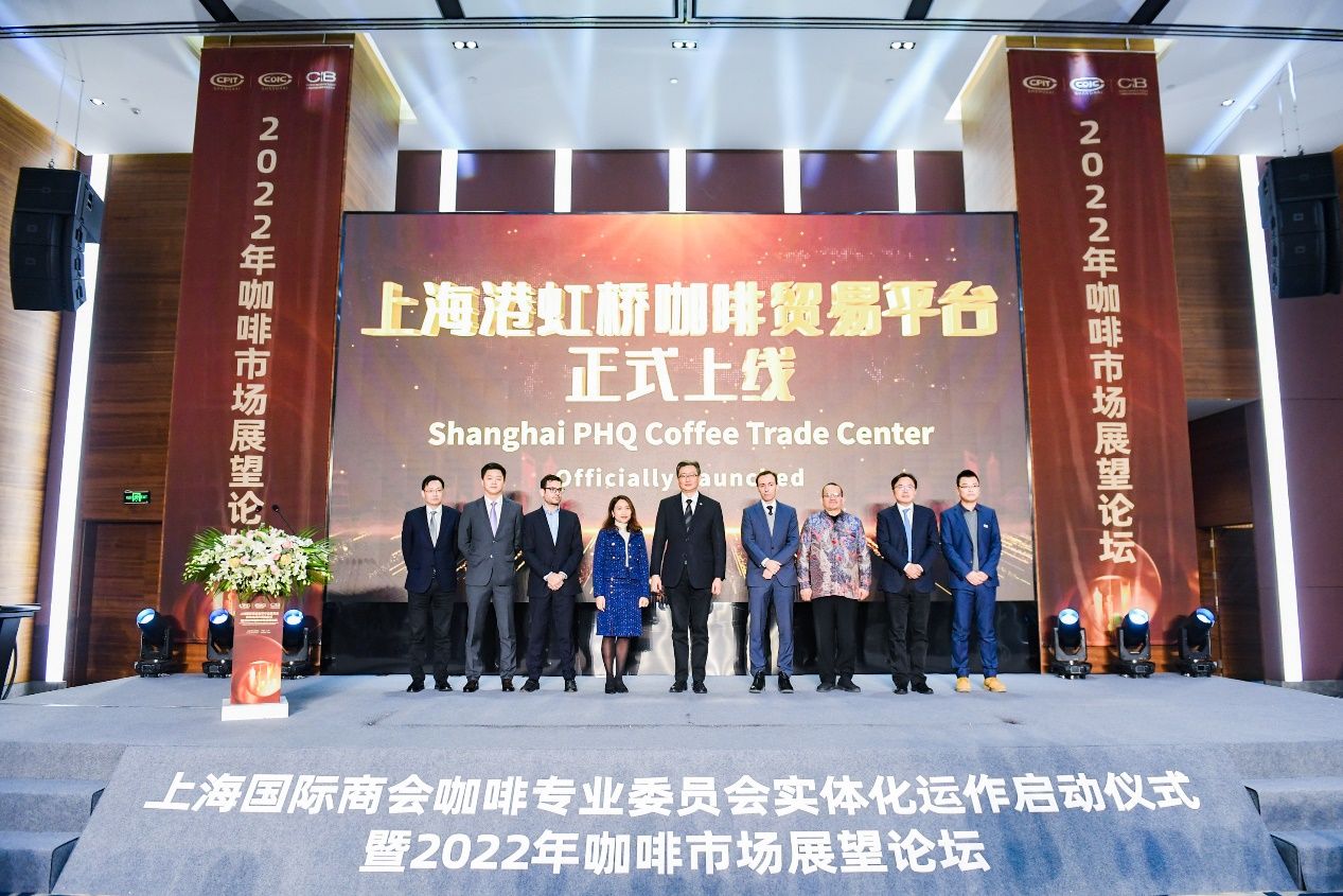 Platform Launch