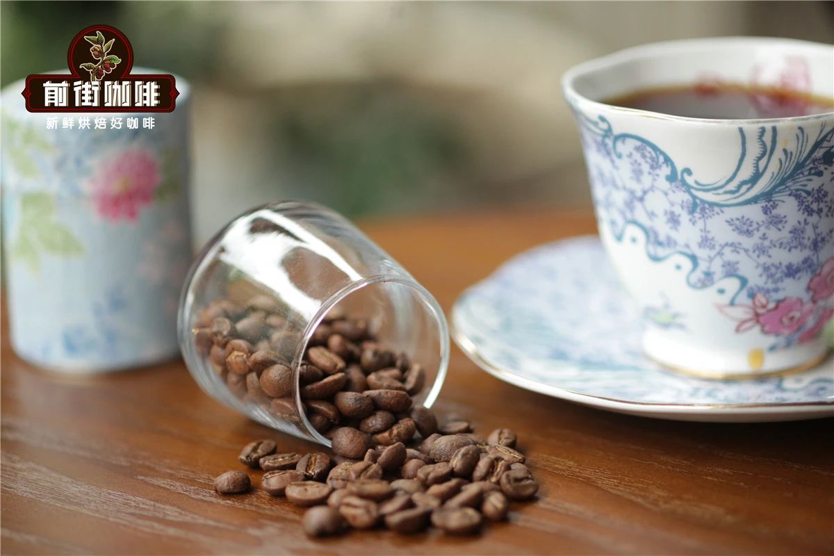 Coffee Cup 4