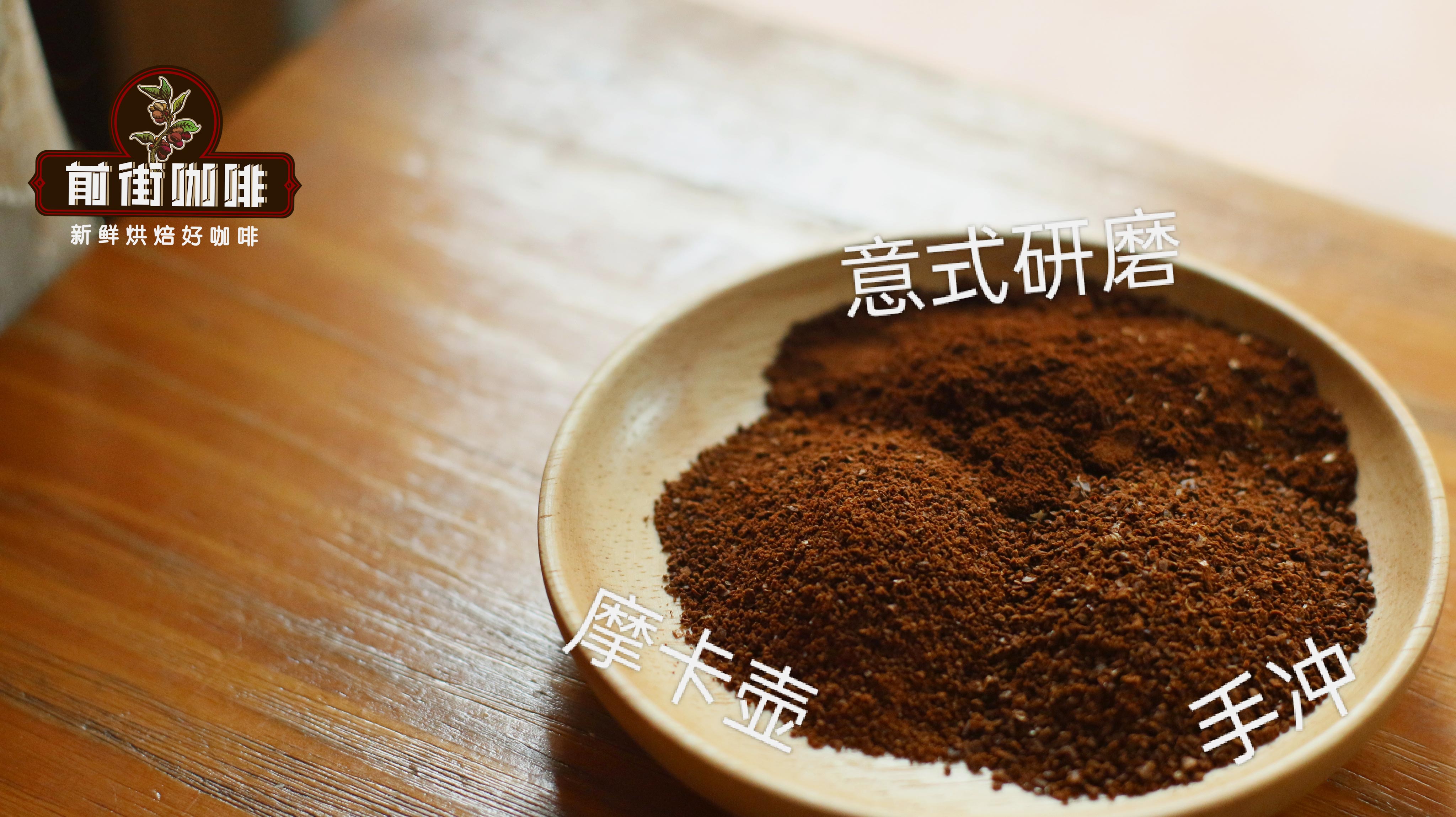研磨度1166 研磨度1166