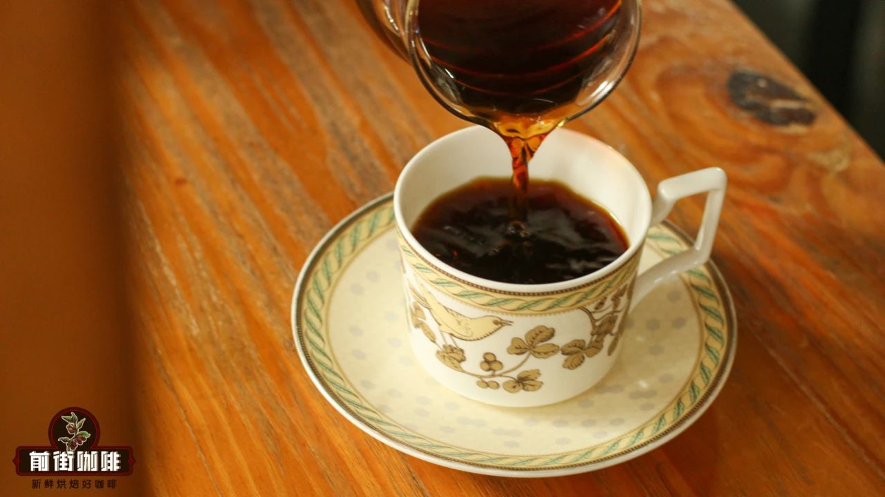 Coffee Cup 45