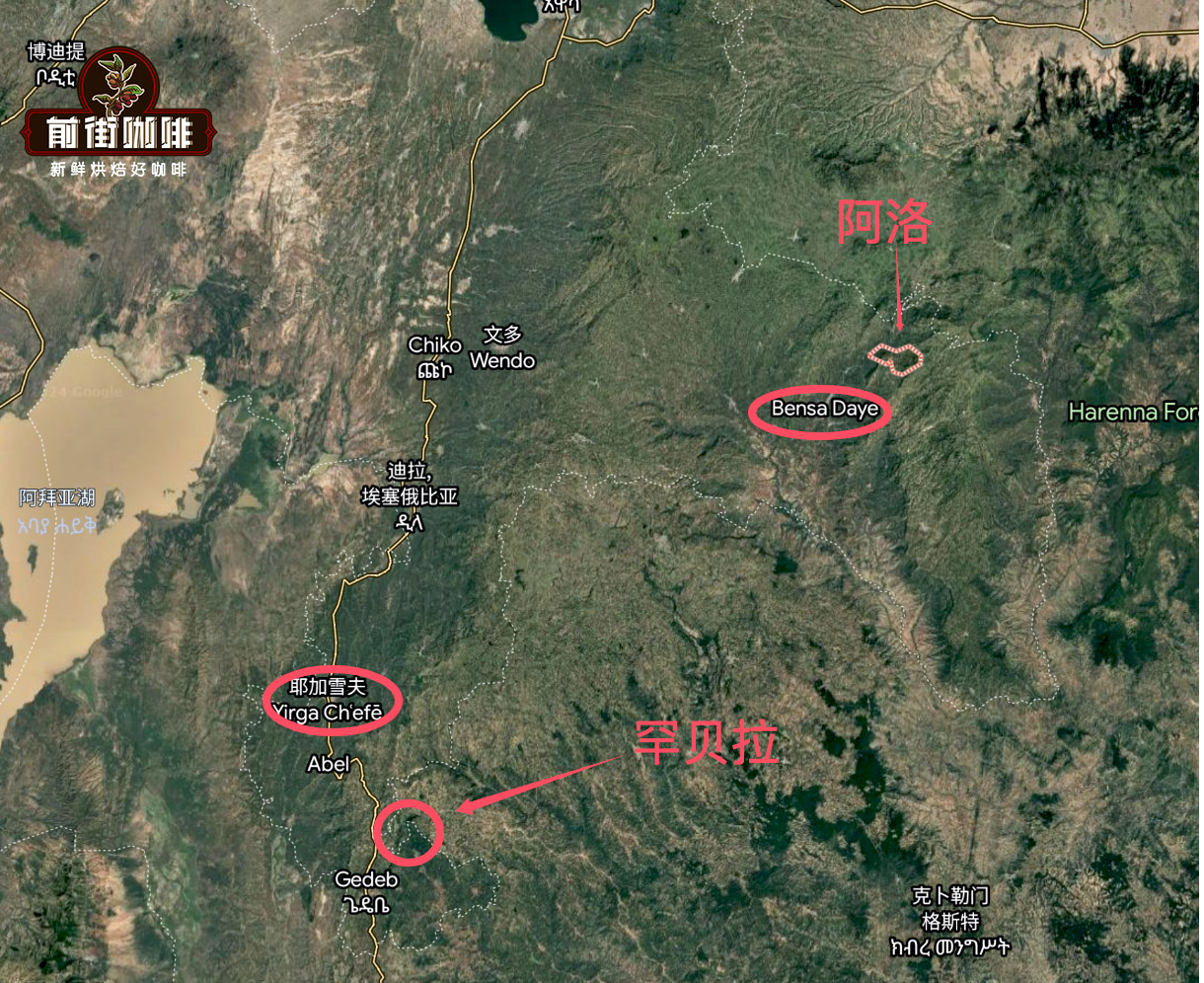 alo village map 28018
