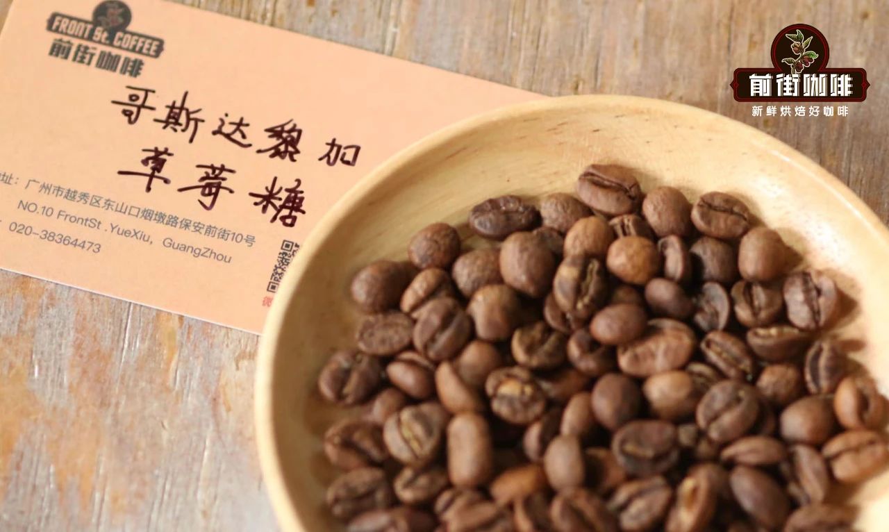 草莓糖ea 草莓糖ea