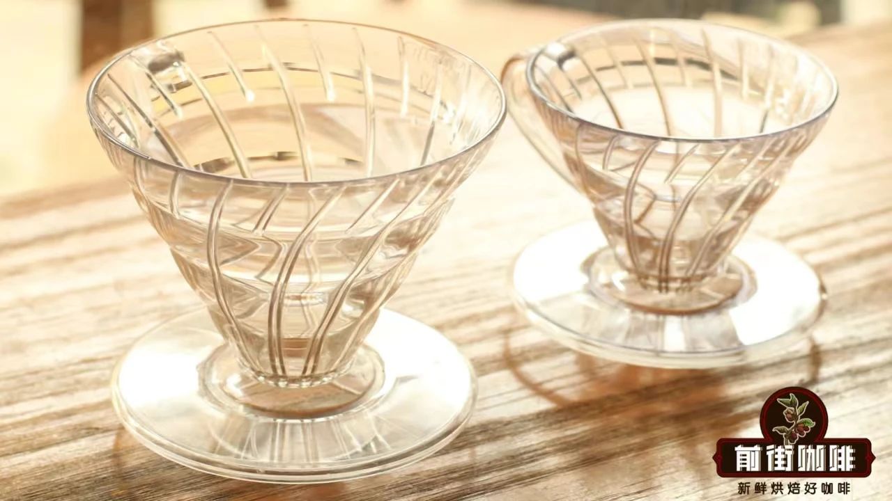 v60滤杯4 v60滤杯4