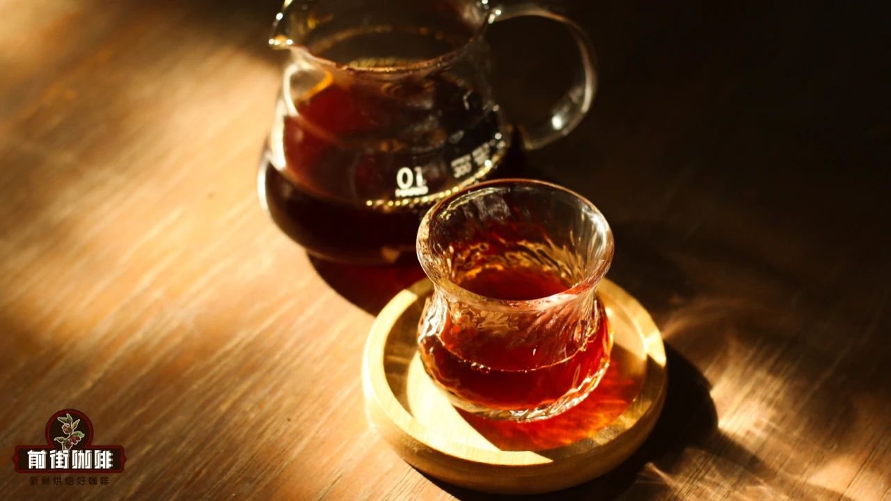 Coffee cup 2f8d