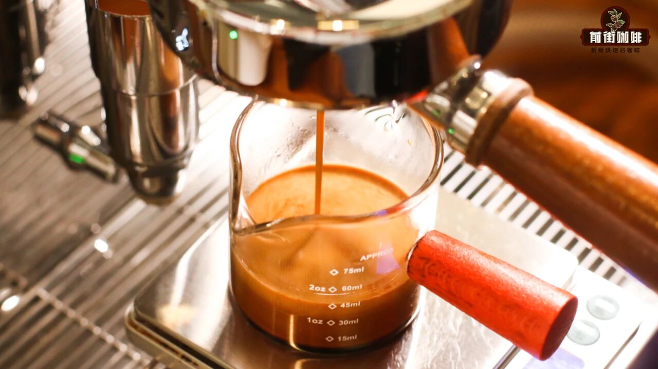 Espresso 7387