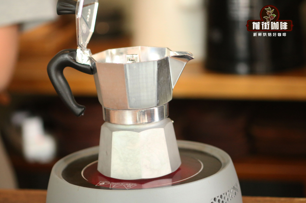 Moka pot heating 79f66