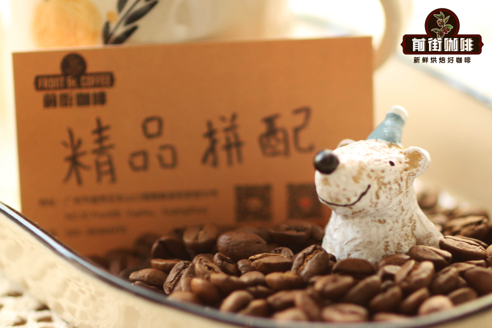 Specialty Blend 230e