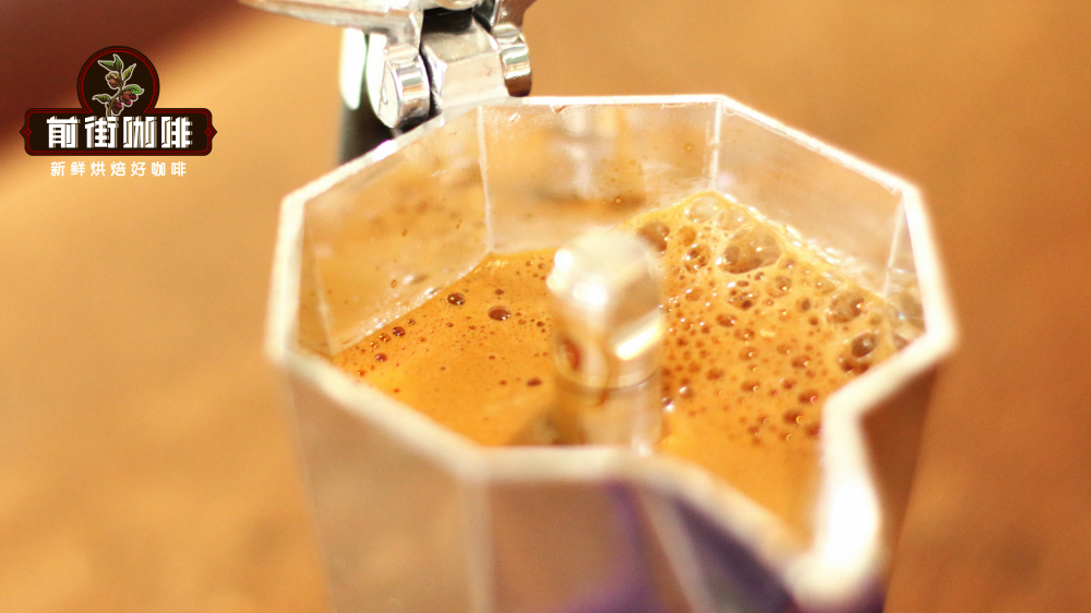 Moka pot coffee