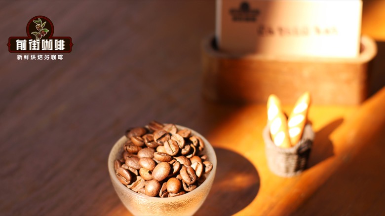 Brazil Queen's Estate coffee beans