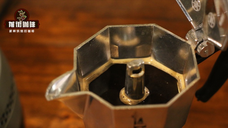 Moka pot coffee