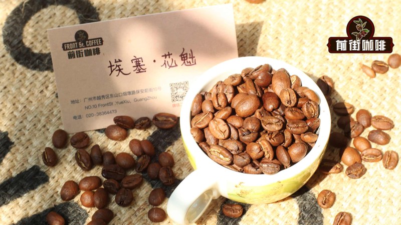 Menu rotation rhythm for coffee shops in scenic areas: how often the pour-over bean list is updated, and how to keep the basic offerings
