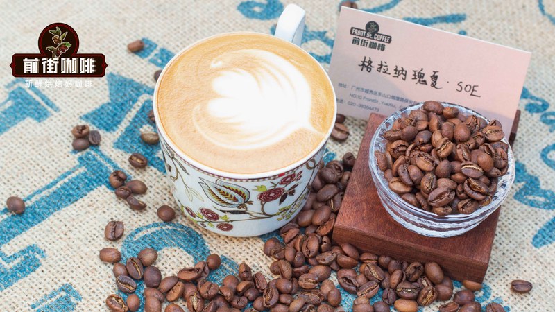 Cold brew and iced drink menus for scenic-area coffee shops: how two beans can build sweetness and a memorable hook