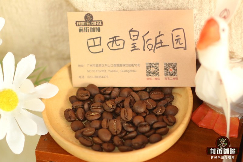 Approach to Bean Pairing for a Specialty Coffee Shop Menu: Starting from the Flavor Division of Labor Between Two Lines