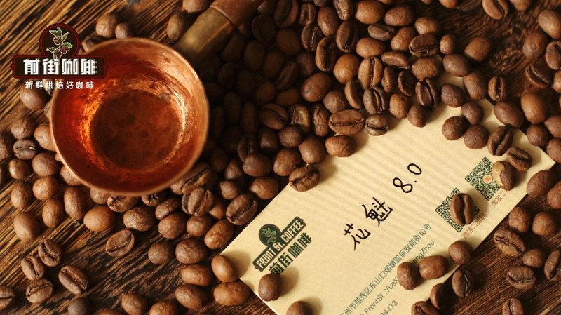 Specialty coffee shop pour-over menu: how four beans can build two lines across origins and processing methods