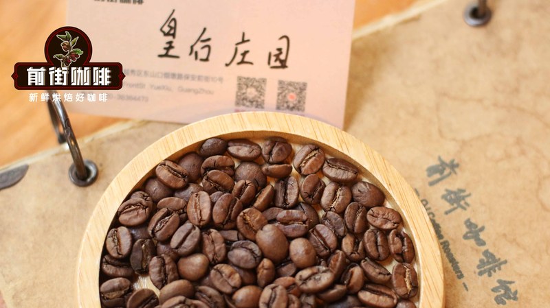 Specialty Coffee Shop Signature Drink Menu: How to Split the Line Between Volume Beans and Memory Beans