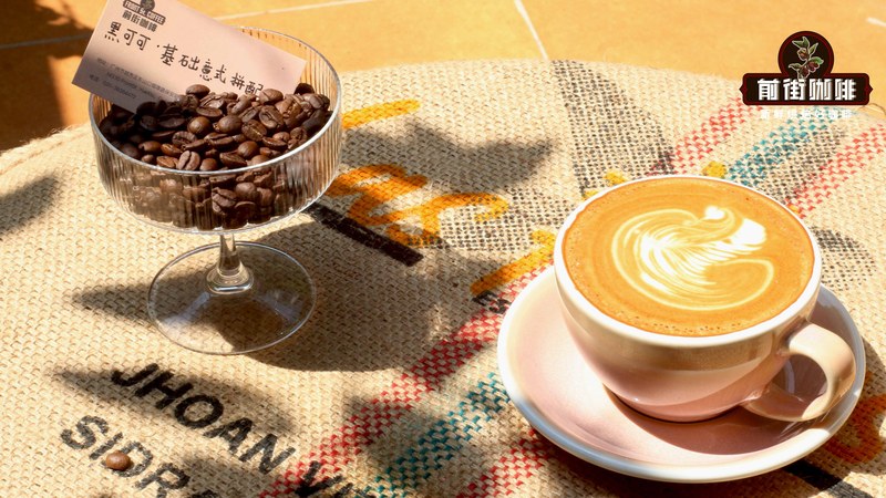 Just Got an Espresso Machine? How to Choose Home Beans Without the Agony