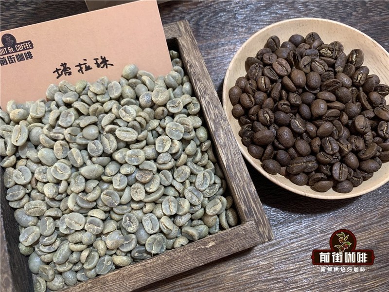 冰滴咖啡选豆:用花果香调的中浅烘豆匹配低温慢萃的酸甜释放