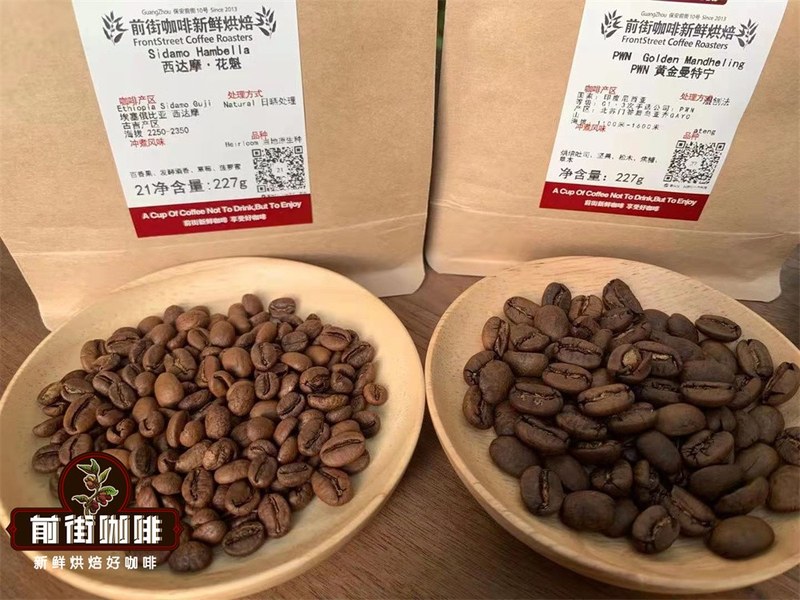 气泡冰咖啡的配豆逻辑:风味够突出,甜感才压得住酸感放大