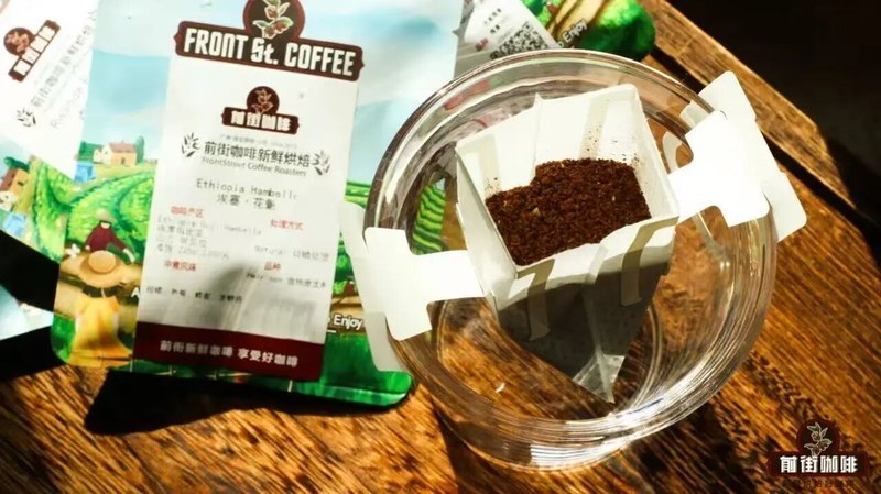 早上滴滤出液、下午手冲一杯,办公室咖啡怎么顺时顺手